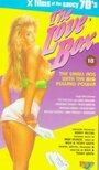 The Love Box (1972) трейлер фильма в хорошем качестве 1080p The Love Box (1972) трейлер фильма в хорошем качестве 1080p
