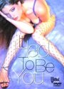 It Had to Be You (2000) скачать бесплатно в хорошем качестве без регистрации и смс 1080p It Had to Be You (2000) скачать бесплатно в хорошем качестве без регистрации и смс 1080p