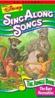 The Bare Necessities (1996) кадры фильма смотреть онлайн в хорошем качестве