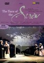 The Turn of the Screw - Die Drehung der Schraube (1990) скачать бесплатно в хорошем качестве без регистрации и смс 1080p The Turn of the Screw - Die Drehung der Schraube (1990) скачать бесплатно в хорошем качестве без регистрации и смс 1080p