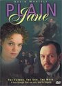 Plain Jane (2002)