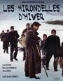Les hirondelles d'hiver (1999) скачать бесплатно в хорошем качестве без регистрации и смс 1080p Les hirondelles d'hiver (1999) скачать бесплатно в хорошем качестве без регистрации и смс 1080p