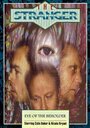 Eye of the Beholder (1995) скачать бесплатно в хорошем качестве без регистрации и смс 1080p