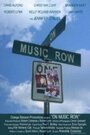 Смотреть «On Music Row» онлайн фильм в хорошем качестве