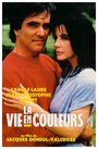 La vie en couleurs (1989) скачать бесплатно в хорошем качестве без регистрации и смс 1080p