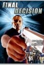 Final Decision (1997) скачать бесплатно в хорошем качестве без регистрации и смс 1080p