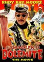 Shaolin Dolemite (1999) трейлер фильма в хорошем качестве 1080p