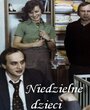 Niedzielne dzieci (1977) скачать бесплатно в хорошем качестве без регистрации и смс 1080p