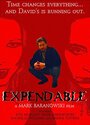 Expendable (2003) кадры фильма смотреть онлайн в хорошем качестве