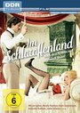 Im Schlaraffenland (1975) трейлер фильма в хорошем качестве 1080p