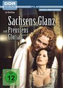 Sachsens Glanz und Preußens Gloria: Gräfin Cosel (1987) кадры фильма смотреть онлайн в хорошем качестве