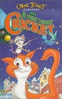 Смотреть «A Very Merry Cricket» онлайн в хорошем качестве