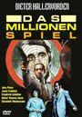 Das Millionenspiel (1970) трейлер фильма в хорошем качестве 1080p