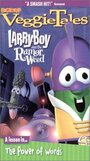 Larry-Boy and the Rumor Weed (1999) трейлер фильма в хорошем качестве 1080p