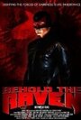 Behold the Raven (2004) кадры фильма смотреть онлайн в хорошем качестве