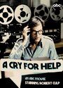 A Cry for Help (1975) кадры фильма смотреть онлайн в хорошем качестве