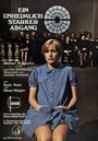 Ein unheimlich starker Abgang (1973) трейлер фильма в хорошем качестве 1080p