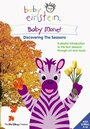 Baby Einstein: Baby Monet (2005) кадры фильма смотреть онлайн в хорошем качестве