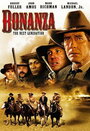 Смотреть «Bonanza: The Next Generation» онлайн фильм в хорошем качестве