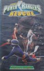 Power Rangers Lightspeed Rescue: Neptune's Daughter (2000) скачать бесплатно в хорошем качестве без регистрации и смс 1080p