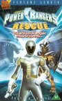 Power Rangers Lightspeed Rescue - Titanium Ranger: Curse of the Cobra (2000) трейлер фильма в хорошем качестве 1080p