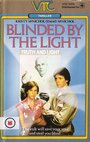 Blinded by the Light (1980) скачать бесплатно в хорошем качестве без регистрации и смс 1080p