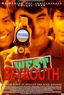 Смотреть &quot;West Beyrouth