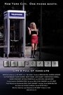 681-0638 (2001) трейлер фильма в хорошем качестве 1080p