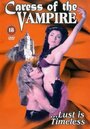 Caress of the Vampire (1996) кадры фильма смотреть онлайн в хорошем качестве