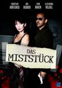 Das Miststück (1998) кадры фильма смотреть онлайн в хорошем качестве