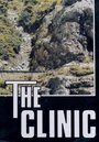 The Clinic (1995) кадры фильма смотреть онлайн в хорошем качестве