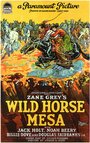 Wild Horse Mesa (1925) кадры фильма смотреть онлайн в хорошем качестве