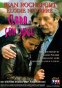 Clara et son juge (1997) кадры фильма смотреть онлайн в хорошем качестве