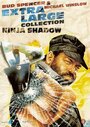 Extralarge: Ninja Shadow (1993) кадры фильма смотреть онлайн в хорошем качестве