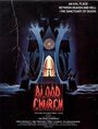 Blood Church (1992) трейлер фильма в хорошем качестве 1080p Blood Church (1992) трейлер фильма в хорошем качестве 1080p