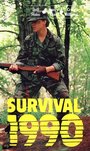 Survival Earth (1985) скачать бесплатно в хорошем качестве без регистрации и смс 1080p Survival Earth (1985) скачать бесплатно в хорошем качестве без регистрации и смс 1080p