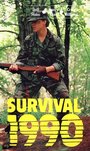 Survival Earth (1985) кадры фильма смотреть онлайн в хорошем качестве