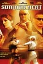 Sunland Heat (2004) трейлер фильма в хорошем качестве 1080p