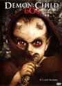 666: The Demon Child (2004) скачать бесплатно в хорошем качестве без регистрации и смс 1080p 666: The Demon Child (2004) скачать бесплатно в хорошем качестве без регистрации и смс 1080p