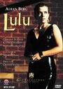 Lulu (1996) скачать бесплатно в хорошем качестве без регистрации и смс 1080p