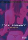 Total Romance (2002) кадры фильма смотреть онлайн в хорошем качестве