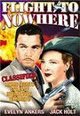 Flight to Nowhere (1946) кадры фильма смотреть онлайн в хорошем качестве