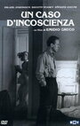 Un caso d'incoscienza (1984) трейлер фильма в хорошем качестве 1080p