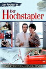 Смотреть «Der Hochstapler» онлайн фильм в хорошем качестве