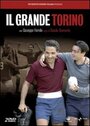 Il grande Torino (2005) скачать бесплатно в хорошем качестве без регистрации и смс 1080p