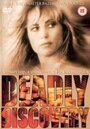 Deadly Discovery (1992)