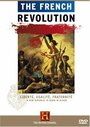 The French Revolution (2005) кадры фильма смотреть онлайн в хорошем качестве