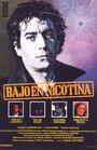 Bajo en nicotina (1984) скачать бесплатно в хорошем качестве без регистрации и смс 1080p