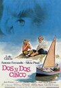 Dos y dos, cinco (1981) трейлер фильма в хорошем качестве 1080p Dos y dos, cinco (1981) трейлер фильма в хорошем качестве 1080p