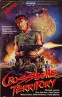 Crossbone Territory (1988) скачать бесплатно в хорошем качестве без регистрации и смс 1080p